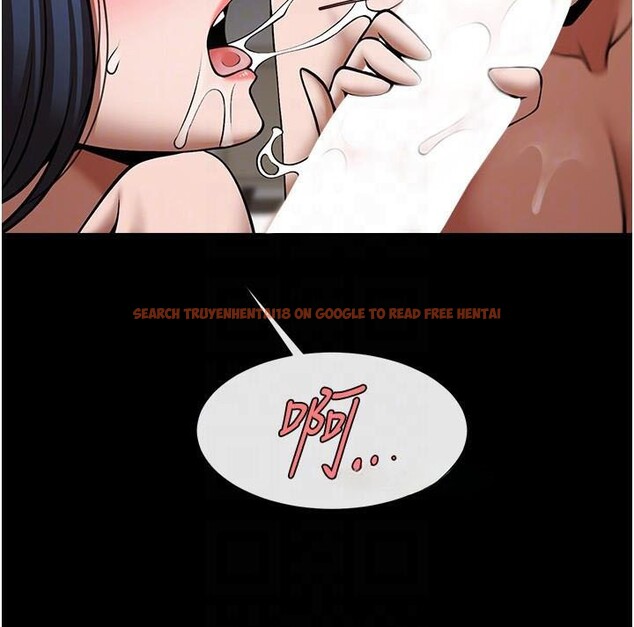 查看漫画炸裂吧!巨棒 - 第65話-第一次被幹到高潮 - sayhentaiz.net中的2986059图片