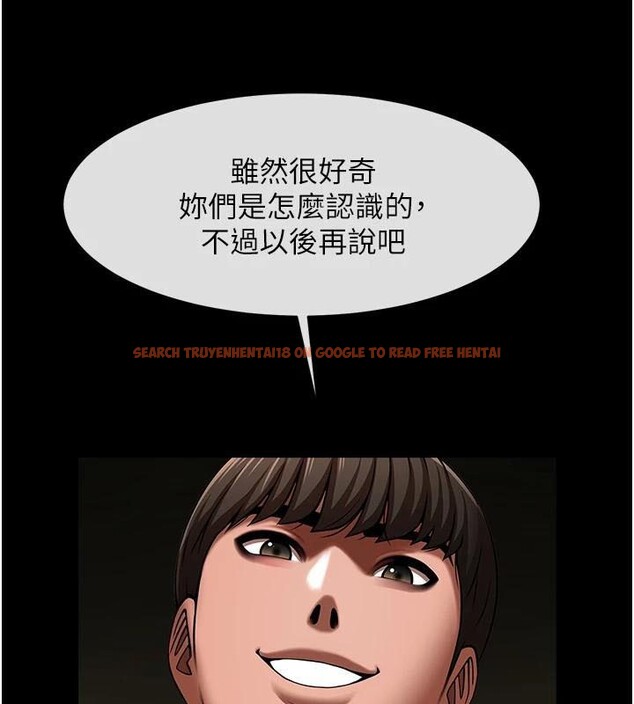 查看漫画炸裂吧!巨棒 - 第65話-第一次被幹到高潮 - sayhentaiz.net中的2986060图片