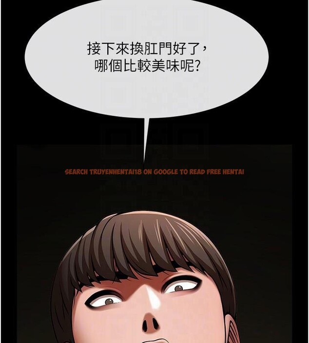 查看漫画炸裂吧!巨棒 - 第65話-第一次被幹到高潮 - sayhentaiz.net中的2986064图片