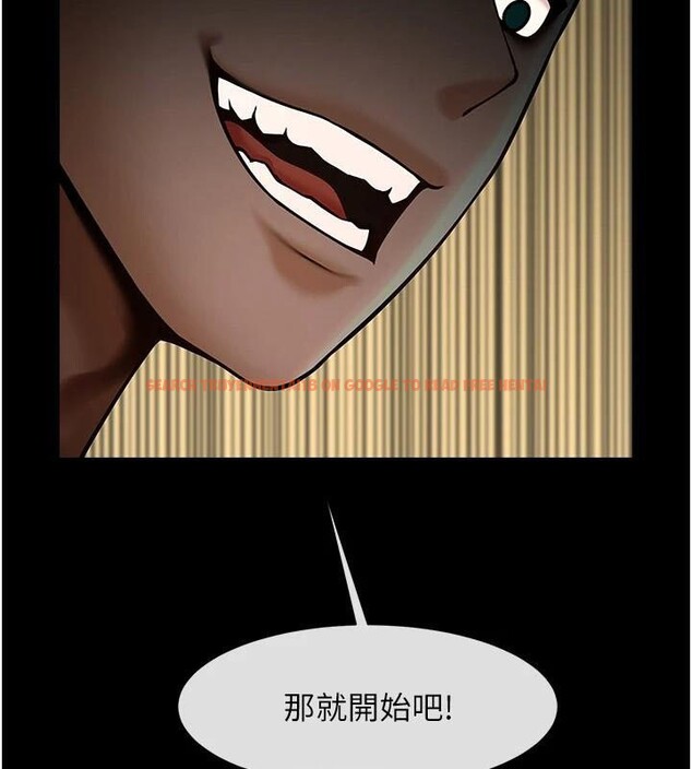 查看漫画炸裂吧!巨棒 - 第65話-第一次被幹到高潮 - sayhentaiz.net中的2986073图片