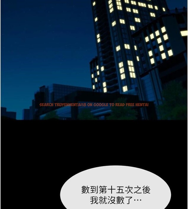 查看漫画炸裂吧!巨棒 - 第65話-第一次被幹到高潮 - sayhentaiz.net中的2986080图片