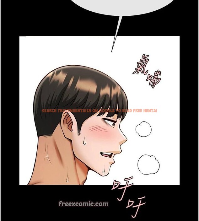 查看漫画炸裂吧!巨棒 - 第65話-第一次被幹到高潮 - sayhentaiz.net中的2986081图片