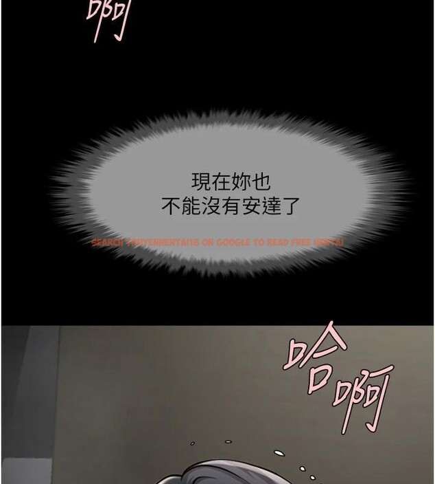 查看漫画炸裂吧!巨棒 - 第65話-第一次被幹到高潮 - sayhentaiz.net中的2986089图片