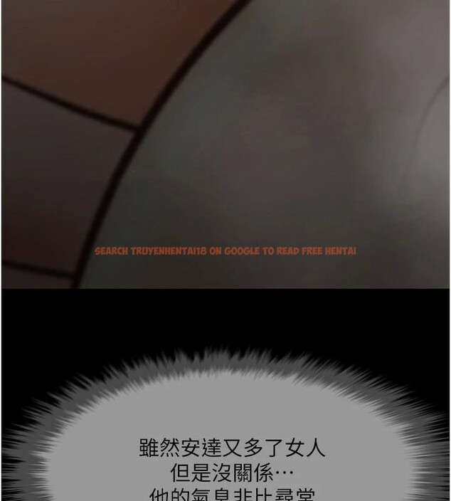 查看漫画炸裂吧!巨棒 - 第65話-第一次被幹到高潮 - sayhentaiz.net中的2986092图片