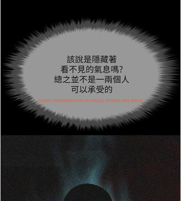 查看漫画炸裂吧!巨棒 - 第65話-第一次被幹到高潮 - sayhentaiz.net中的2986095图片