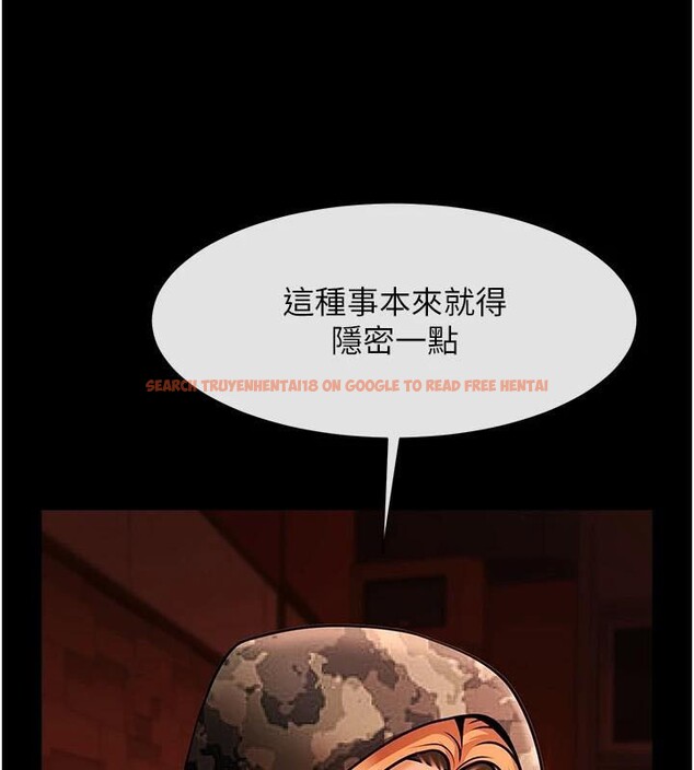 查看漫画炸裂吧!巨棒 - 第65話-第一次被幹到高潮 - sayhentaiz.net中的2986108图片