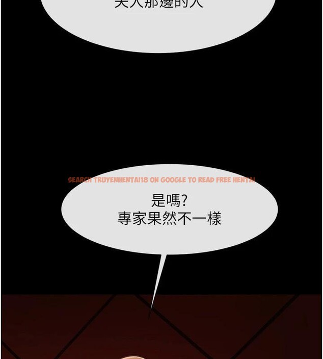 查看漫画炸裂吧!巨棒 - 第65話-第一次被幹到高潮 - sayhentaiz.net中的2986110图片