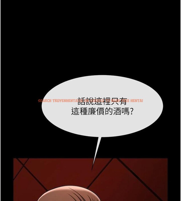 查看漫画炸裂吧!巨棒 - 第65話-第一次被幹到高潮 - sayhentaiz.net中的2986112图片