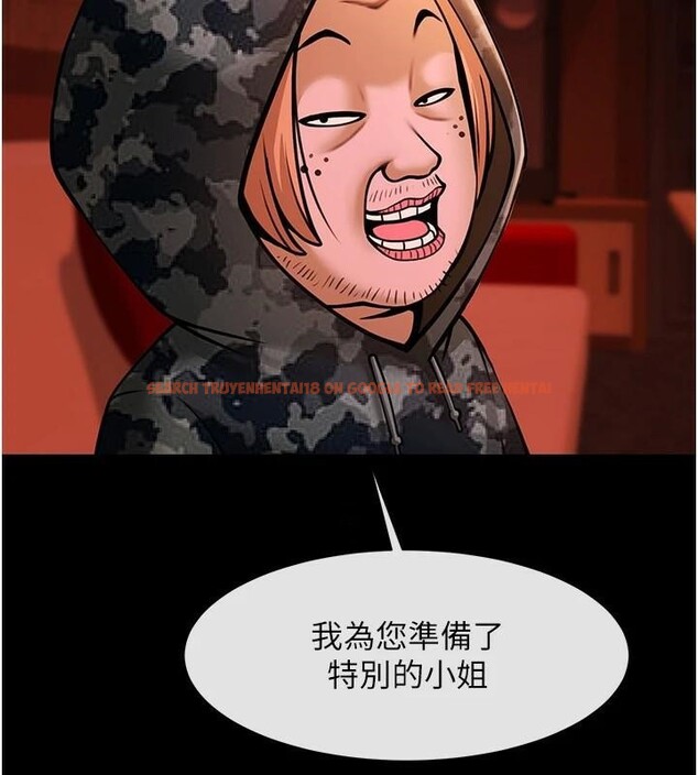 查看漫画炸裂吧!巨棒 - 第65話-第一次被幹到高潮 - sayhentaiz.net中的2986115图片