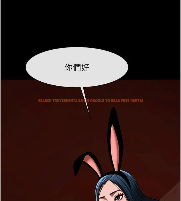 查看漫画炸裂吧!巨棒 - 第65話-第一次被幹到高潮 - sayhentaiz.net中的2986122图片