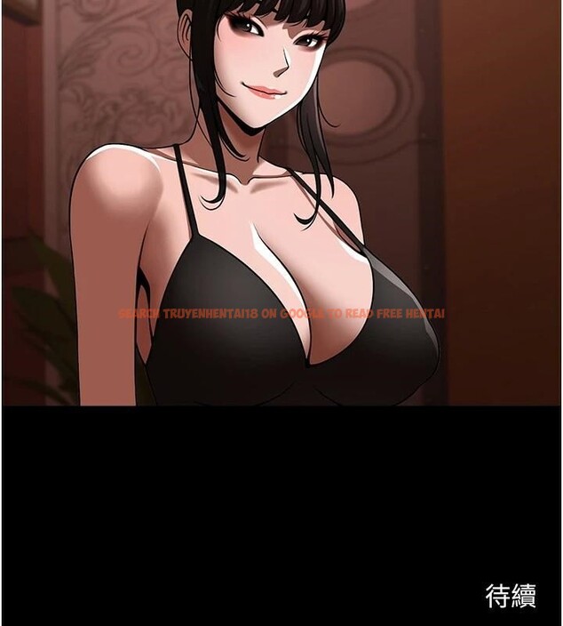 查看漫画炸裂吧!巨棒 - 第65話-第一次被幹到高潮 - sayhentaiz.net中的2986126图片