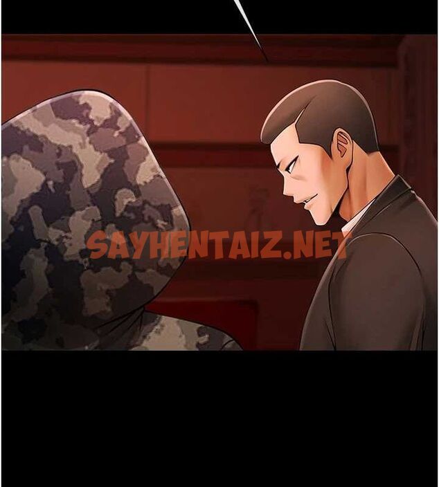 查看漫画炸裂吧!巨棒 - 第66話-會長，請喝乳溝酒♥ - sayhentaiz.net中的3010732图片