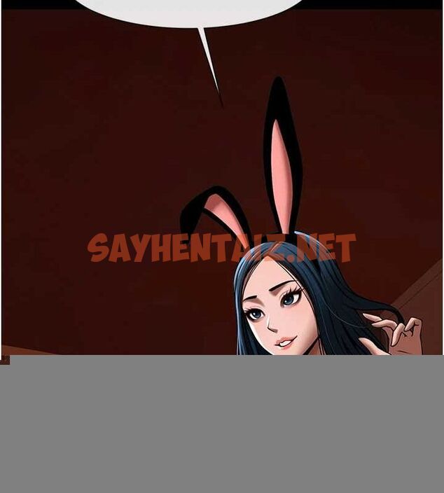 查看漫画炸裂吧!巨棒 - 第66話-會長，請喝乳溝酒♥ - sayhentaiz.net中的3010737图片
