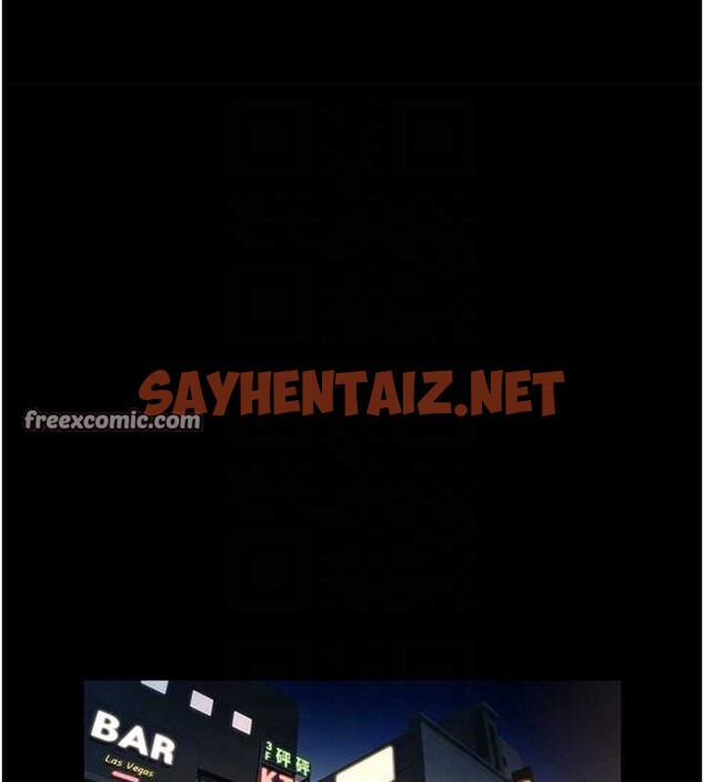查看漫画炸裂吧!巨棒 - 第66話-會長，請喝乳溝酒♥ - sayhentaiz.net中的3010744图片