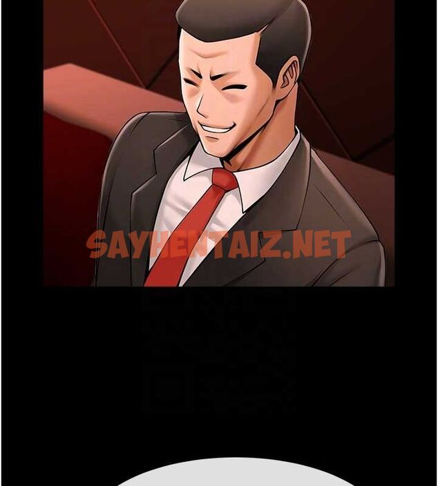 查看漫画炸裂吧!巨棒 - 第66話-會長，請喝乳溝酒♥ - sayhentaiz.net中的3010746图片