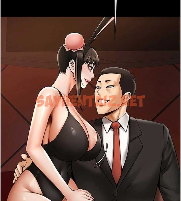 查看漫画炸裂吧!巨棒 - 第66話-會長，請喝乳溝酒♥ - sayhentaiz.net中的3010754图片