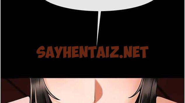 查看漫画炸裂吧!巨棒 - 第66話-會長，請喝乳溝酒♥ - sayhentaiz.net中的3010766图片