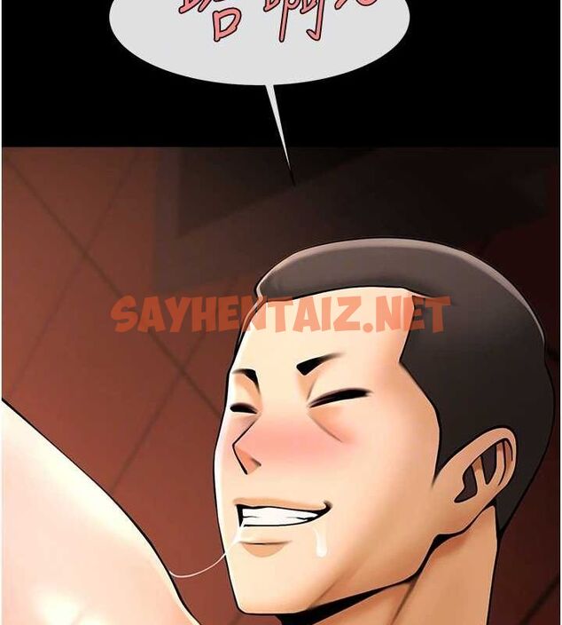 查看漫画炸裂吧!巨棒 - 第66話-會長，請喝乳溝酒♥ - sayhentaiz.net中的3010771图片