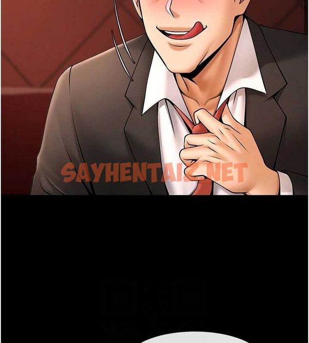 查看漫画炸裂吧!巨棒 - 第66話-會長，請喝乳溝酒♥ - sayhentaiz.net中的3010787图片