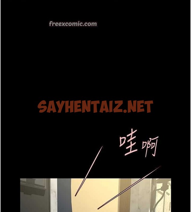 查看漫画炸裂吧!巨棒 - 第66話-會長，請喝乳溝酒♥ - sayhentaiz.net中的3010792图片