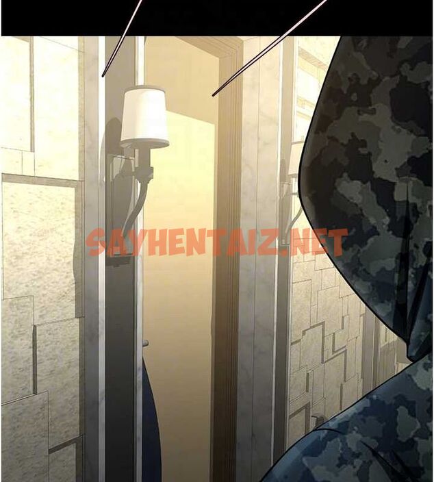 查看漫画炸裂吧!巨棒 - 第66話-會長，請喝乳溝酒♥ - sayhentaiz.net中的3010794图片