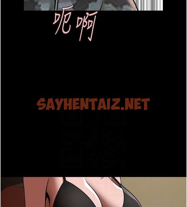 查看漫画炸裂吧!巨棒 - 第66話-會長，請喝乳溝酒♥ - sayhentaiz.net中的3010809图片