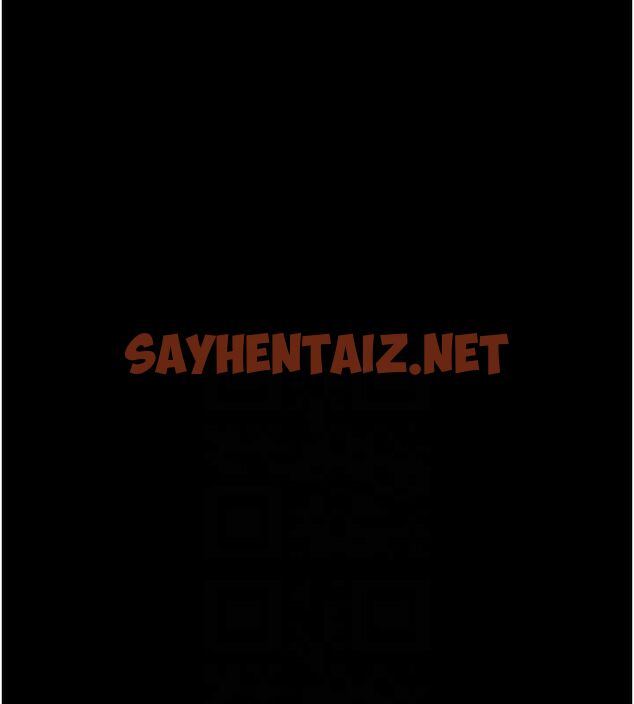 查看漫画炸裂吧!巨棒 - 第66話-會長，請喝乳溝酒♥ - sayhentaiz.net中的3010821图片