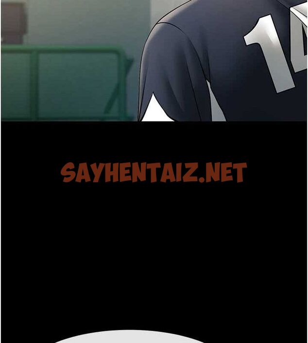 查看漫画炸裂吧!巨棒 - 第66話-會長，請喝乳溝酒♥ - sayhentaiz.net中的3010826图片