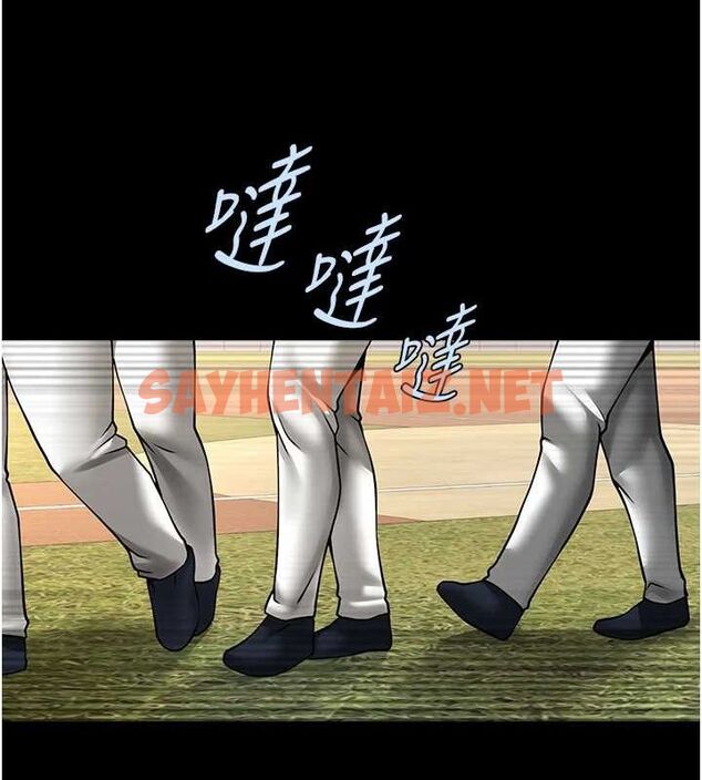 查看漫画炸裂吧!巨棒 - 第66話-會長，請喝乳溝酒♥ - sayhentaiz.net中的3010832图片