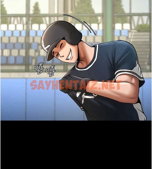 查看漫画炸裂吧!巨棒 - 第66話-會長，請喝乳溝酒♥ - sayhentaiz.net中的3010848图片