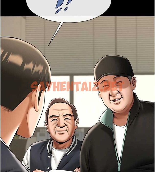 查看漫画炸裂吧!巨棒 - 第66話-會長，請喝乳溝酒♥ - sayhentaiz.net中的3010853图片