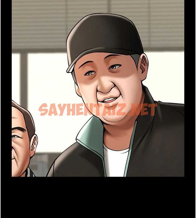 查看漫画炸裂吧!巨棒 - 第66話-會長，請喝乳溝酒♥ - sayhentaiz.net中的3010855图片