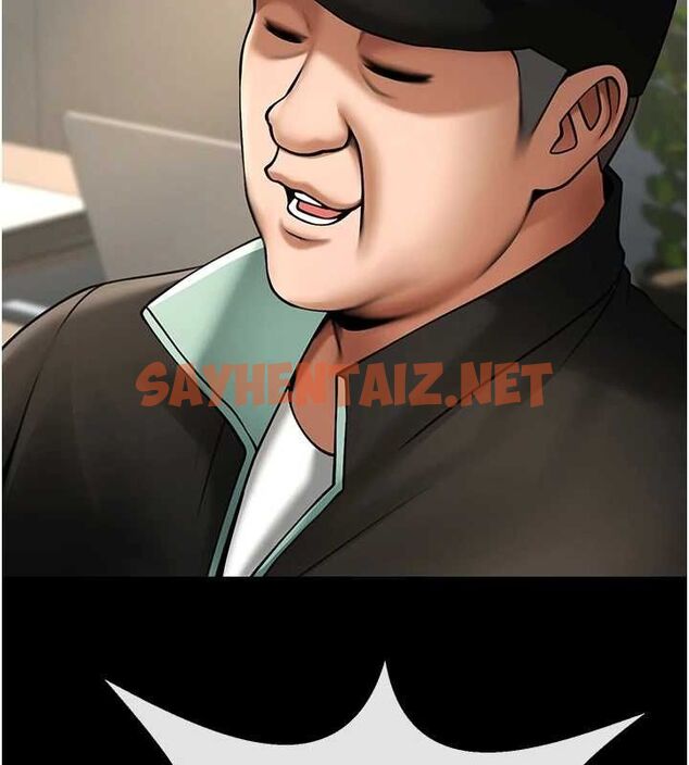 查看漫画炸裂吧!巨棒 - 第66話-會長，請喝乳溝酒♥ - sayhentaiz.net中的3010859图片