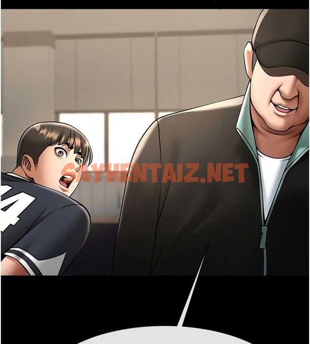 查看漫画炸裂吧!巨棒 - 第66話-會長，請喝乳溝酒♥ - sayhentaiz.net中的3010862图片