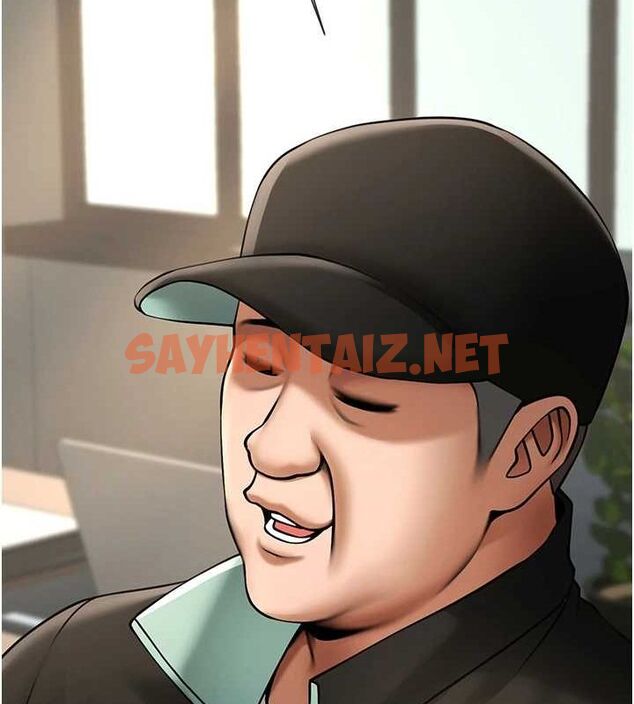查看漫画炸裂吧!巨棒 - 第67話-國家代表隊訓練 - sayhentaiz.net中的3035533图片