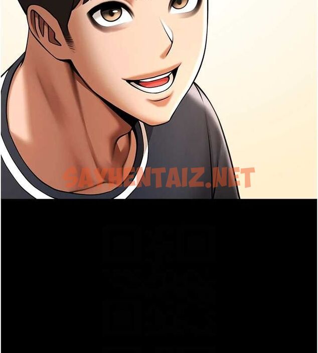 查看漫画炸裂吧!巨棒 - 第67話-國家代表隊訓練 - sayhentaiz.net中的3035539图片
