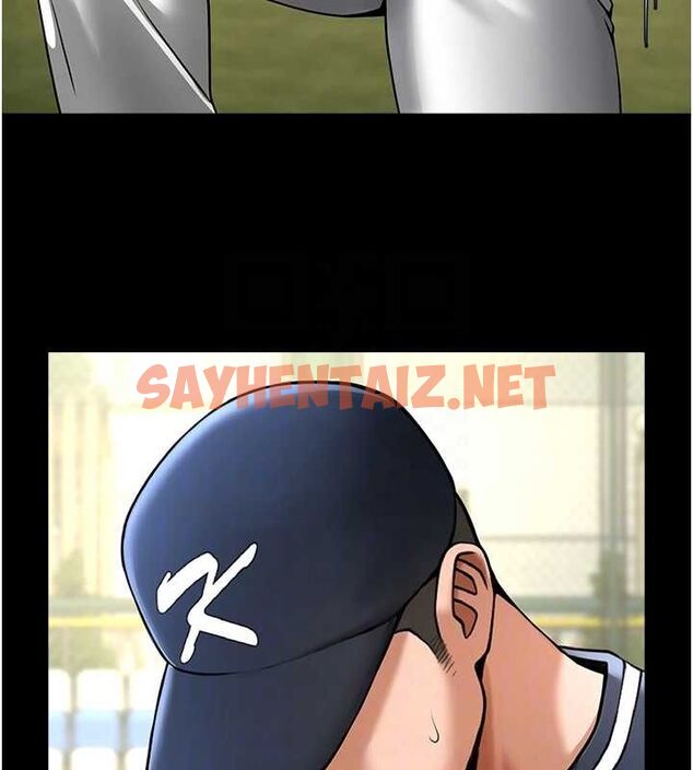 查看漫画炸裂吧!巨棒 - 第67話-國家代表隊訓練 - sayhentaiz.net中的3035549图片