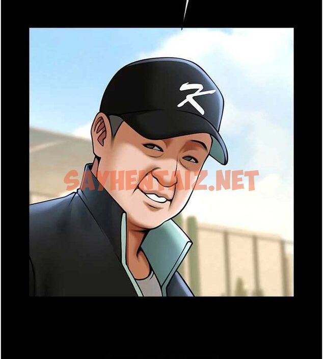 查看漫画炸裂吧!巨棒 - 第67話-國家代表隊訓練 - sayhentaiz.net中的3035584图片
