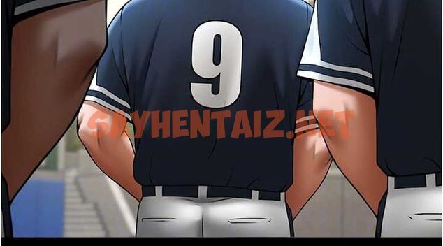 查看漫画炸裂吧!巨棒 - 第67話-國家代表隊訓練 - sayhentaiz.net中的3035600图片