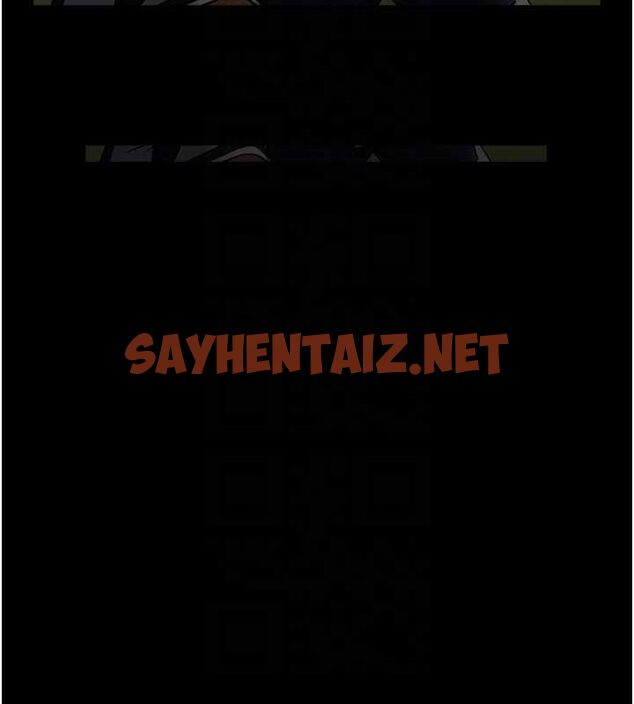 查看漫画炸裂吧!巨棒 - 第67話-國家代表隊訓練 - sayhentaiz.net中的3035611图片