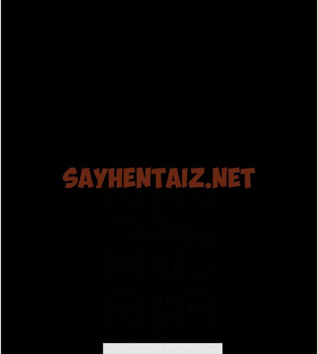 查看漫画炸裂吧!巨棒 - 第67話-國家代表隊訓練 - sayhentaiz.net中的3035615图片