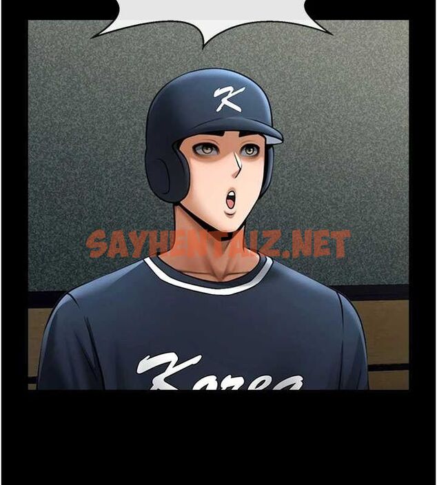 查看漫画炸裂吧!巨棒 - 第67話-國家代表隊訓練 - sayhentaiz.net中的3035630图片