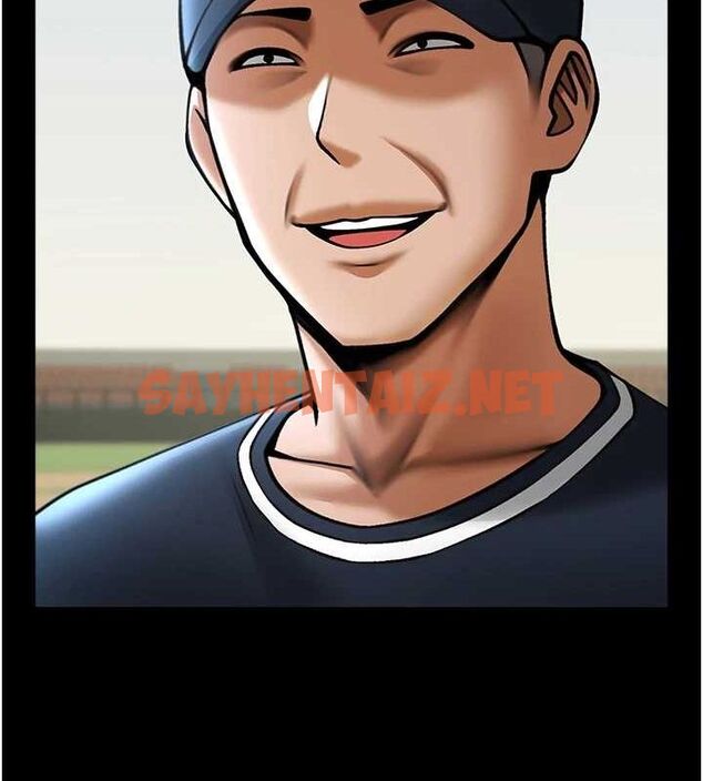 查看漫画炸裂吧!巨棒 - 第67話-國家代表隊訓練 - sayhentaiz.net中的3035639图片