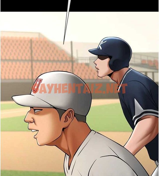 查看漫画炸裂吧!巨棒 - 第67話-國家代表隊訓練 - sayhentaiz.net中的3035646图片