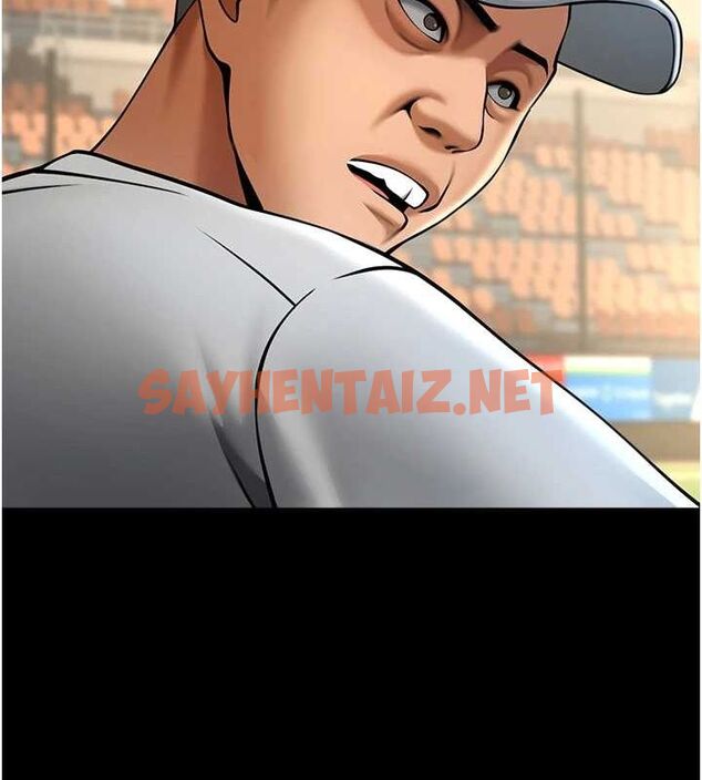 查看漫画炸裂吧!巨棒 - 第67話-國家代表隊訓練 - sayhentaiz.net中的3035652图片
