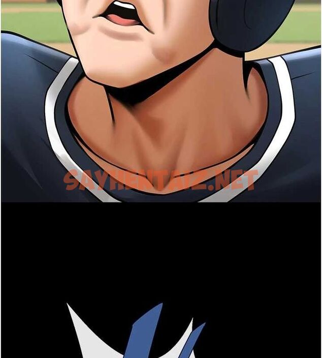 查看漫画炸裂吧!巨棒 - 第67話-國家代表隊訓練 - sayhentaiz.net中的3035654图片