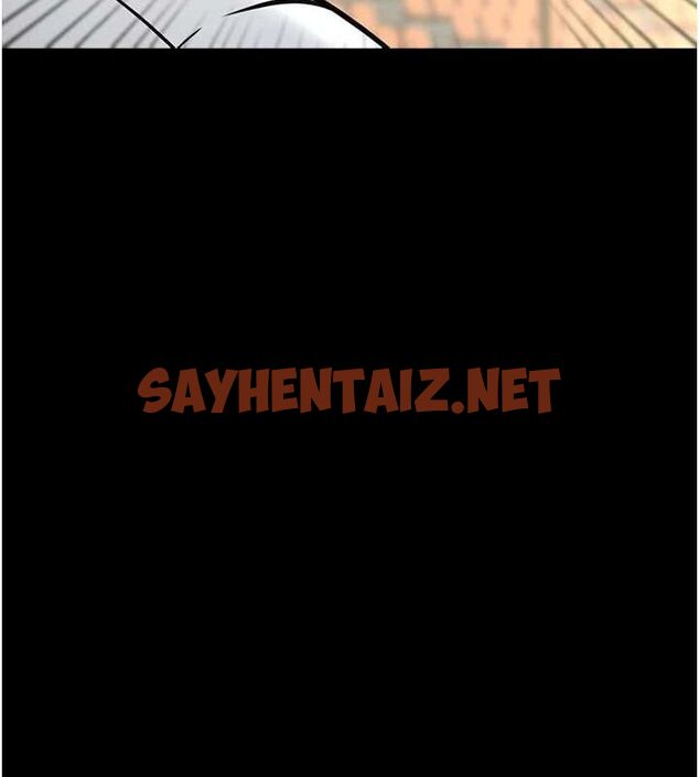 查看漫画炸裂吧!巨棒 - 第67話-國家代表隊訓練 - sayhentaiz.net中的3035656图片