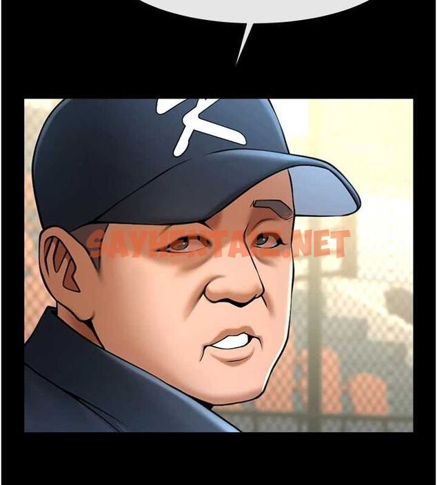 查看漫画炸裂吧!巨棒 - 第67話-國家代表隊訓練 - sayhentaiz.net中的3035661图片