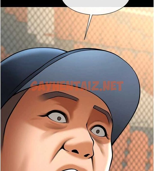查看漫画炸裂吧!巨棒 - 第67話-國家代表隊訓練 - sayhentaiz.net中的3035664图片