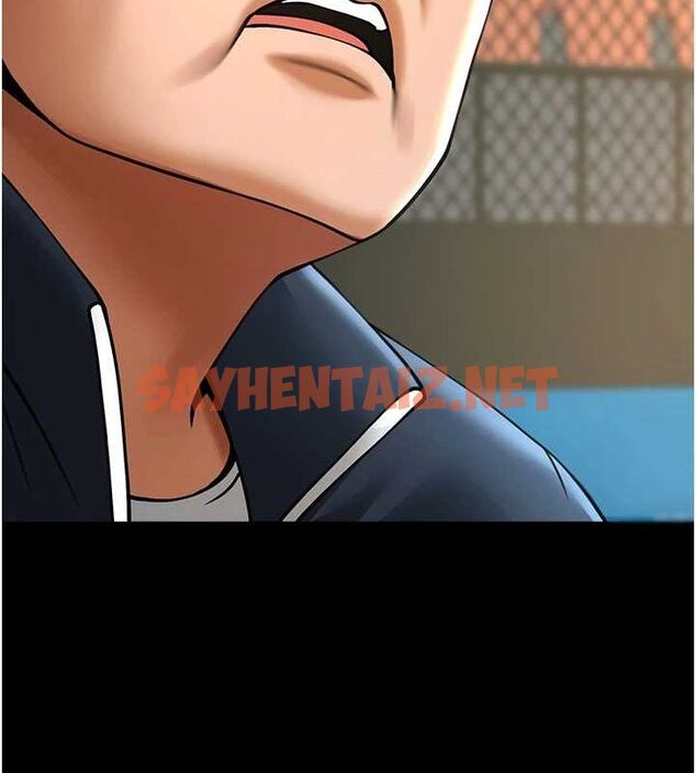 查看漫画炸裂吧!巨棒 - 第67話-國家代表隊訓練 - sayhentaiz.net中的3035665图片